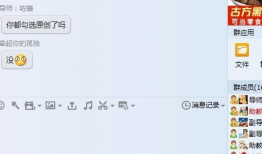 91直播间加群的,探索互动新天地